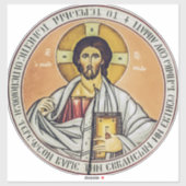 Jezus Christus Pantocrator koepel van de Kerk Sticker (Vel)