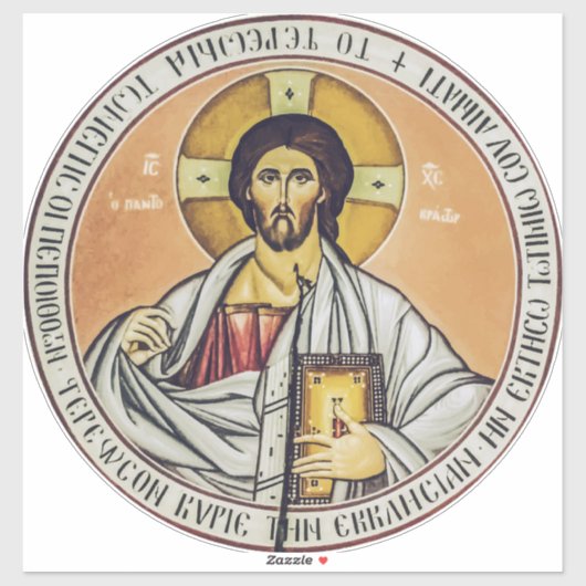 Jezus Christus Pantocrator koepel van de Kerk Sticker (Vel)