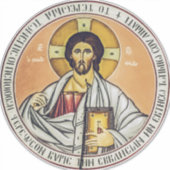 Jezus Christus Pantocrator koepel van de Kerk Sticker (Voorkant)