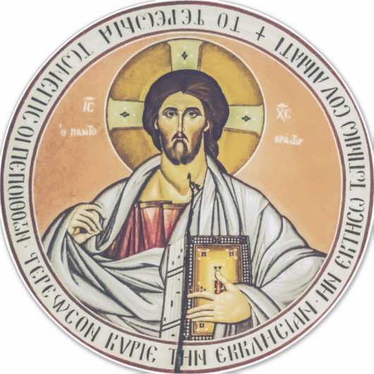 Jezus Christus Pantocrator koepel van de Kerk Sticker (Voorkant)