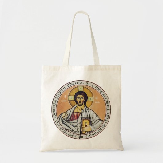 Jezus Christus Pantocrator koepel van de Kerk Tote Bag (Voorkant)