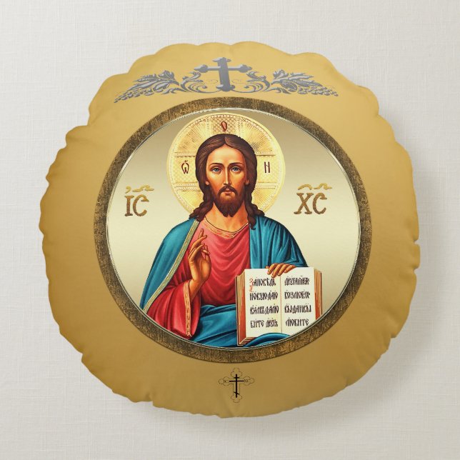 Jezus Christus Rond Kussen (Voorkant)