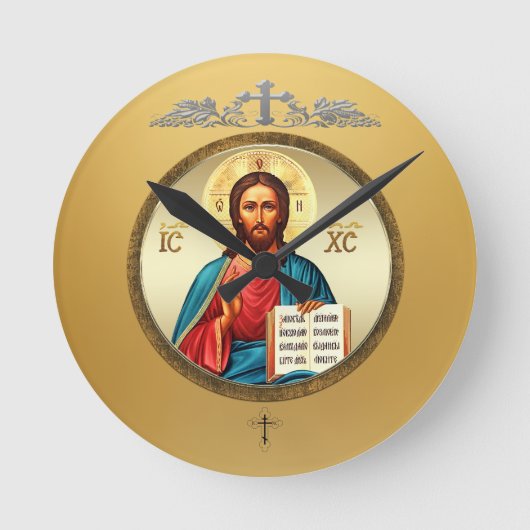 Jezus Christus Ronde Klok (Voorkant)