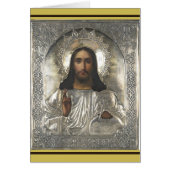 Jezus Christus (Russisch) (Voorkant)
