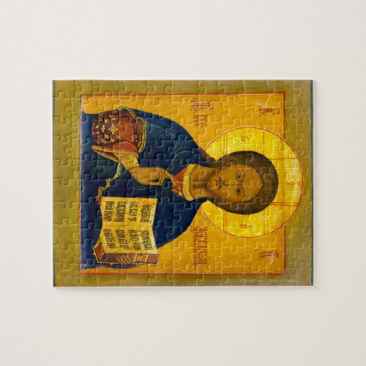Jezus Christus Russisch Pictogram Legpuzzel (Horizontaal)