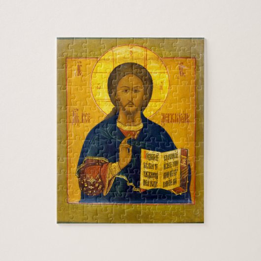 Jezus Christus Russisch Pictogram Legpuzzel (Verticaal)