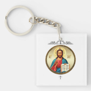 Jezus Christus Sleutelhanger