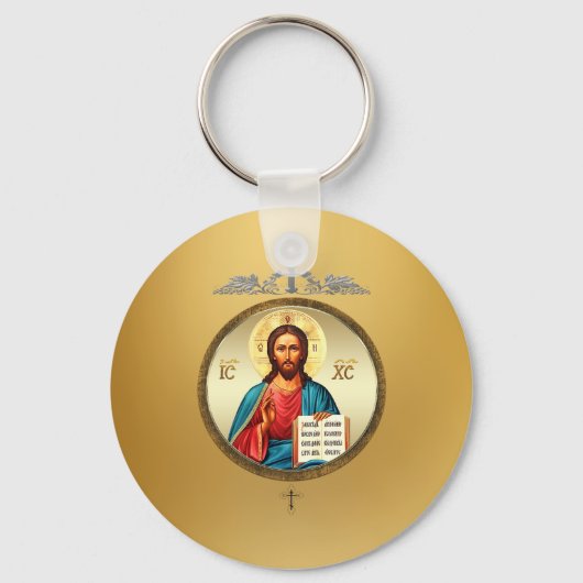 Jezus Christus Sleutelhanger (Voorkant)