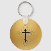 Jezus Christus Sleutelhanger (Achterkant)