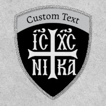 Jezus Christus verovert embleem