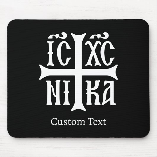 Jezus Christus verovert embleem Muismat (Voorkant)