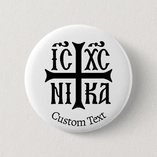 Jezus Christus verovert embleem Ronde Button 5,7 Cm (Voorkant)