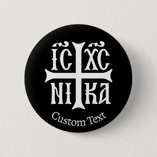 Jezus Christus verovert embleem Ronde Button 5,7 Cm (Voorkant)