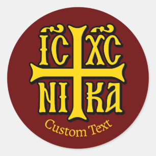 Jezus Christus verovert embleem Ronde Sticker