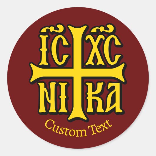Jezus Christus verovert embleem Ronde Sticker (Voorkant)