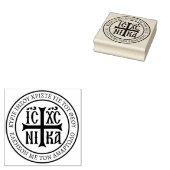 Jezus Christus verovert embleem Rubberstempel (Gestempeld)