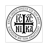 Jezus Christus verovert embleem Rubberstempel (Afrduk)