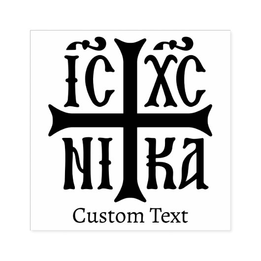 Jezus Christus verovert embleem Rubberstempel (Afrduk)