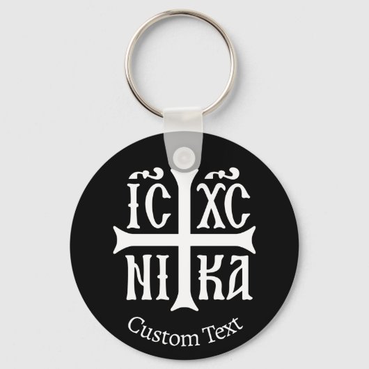 Jezus Christus verovert embleem Sleutelhanger (Voorkant)