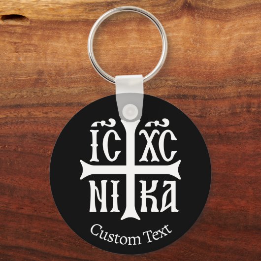 Jezus Christus verovert embleem Sleutelhanger (Voorkant)