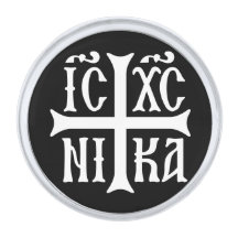 Jezus Christus verovert embleem