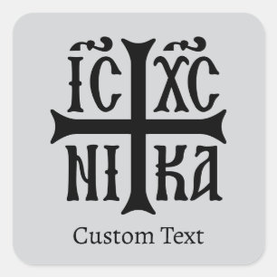 Jezus Christus verovert embleem Vierkante Sticker