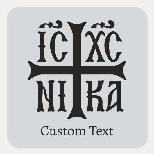 Jezus Christus verovert embleem Vierkante Sticker (Voorkant)