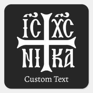 Jezus Christus verovert embleem Vierkante Sticker