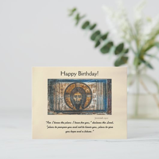 Jezus Christus Zakdoek Orthodoxe verjaardag Briefkaart (Staand voorkant)