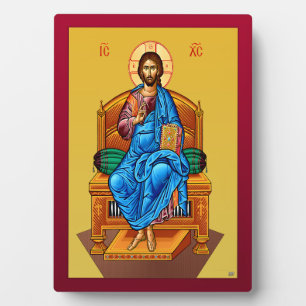 Jezus Christus zoon van God 2 Fotoplaat