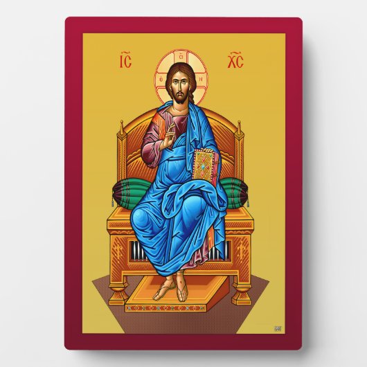 Jezus Christus, zoon van God 2 Fotoplaat (voorkant)