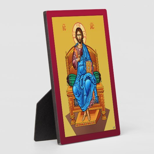 Jezus Christus, zoon van God 2 Fotoplaat (Zijkant)