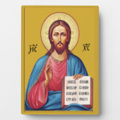 Jezus Christus zoon van God Fotoplaat (voorkant)