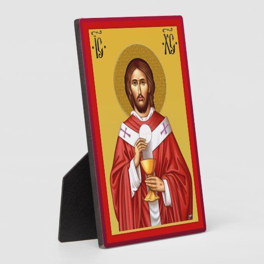 Jezus Christus zoon van God Fotoplaat (Zijkant)