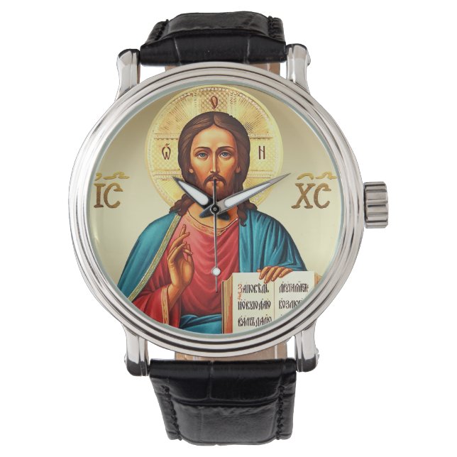 Jezus Christus zoon van God  Horloge (Voorkant)