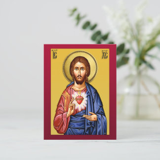 Jezus Christus Zoon van God nieuw Briefkaart