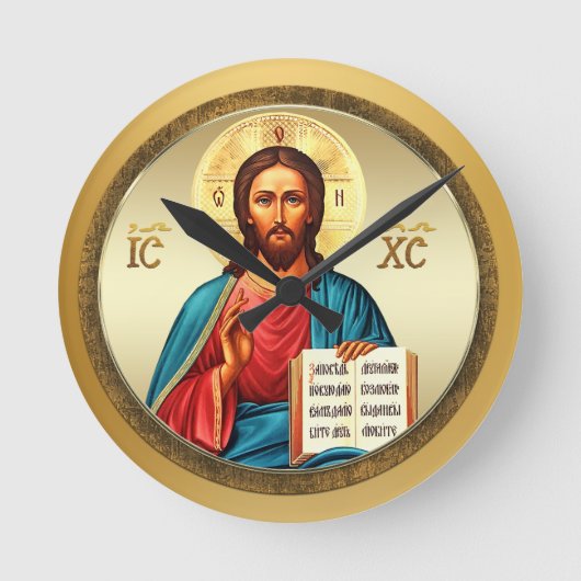 Jezus Christus zoon van God Ronde Klok (Voorkant)
