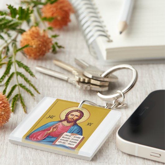Jezus Christus zoon van God Sleutelhanger (Voorkant Rechts)