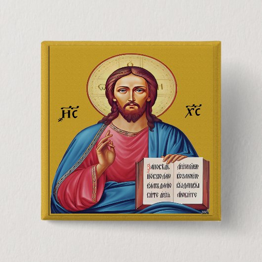  Jezus Christus zoon van God sleutelhanger Vierkante Button 5,1 Cm (Voorkant)
