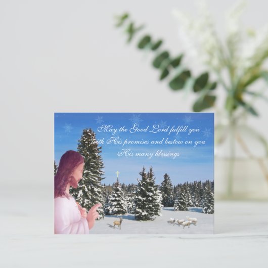 Jezus en Sheep Briefkaart (Staand voorkant)