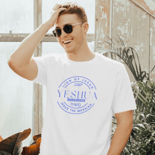 JEZUS HET MESSIAH T-shirt