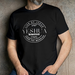JEZUS HET MESSIAH T-shirt