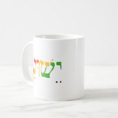 Jezus in het Hebreeuws Koffiemok (Voorkant links)