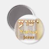 Jezus in het Hebreeuws (Yeshua) Magneet (Voorkant / Achterkant)