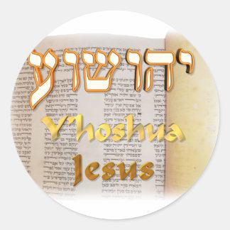 Jezus in het Hebreeuws (Yeshua) Ronde Sticker