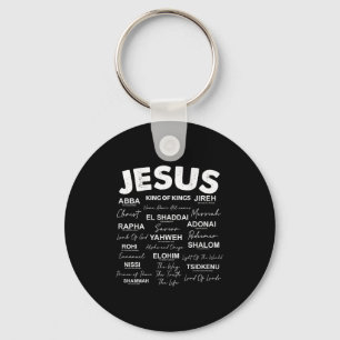 Jezus is de naam van de Christelijke Hebreeuwse Go Sleutelhanger