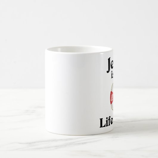 Jezus is mijn redder. koffiemok (Center)