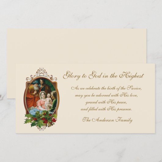 Jezus Joseph Mary Joseph, de religieuze kerstheili (Voorkant / Achterkant)