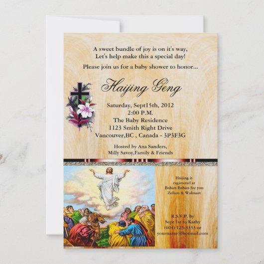 Jezus keert terug naar het Baby shower van de Vade Kaart (Voorkant)