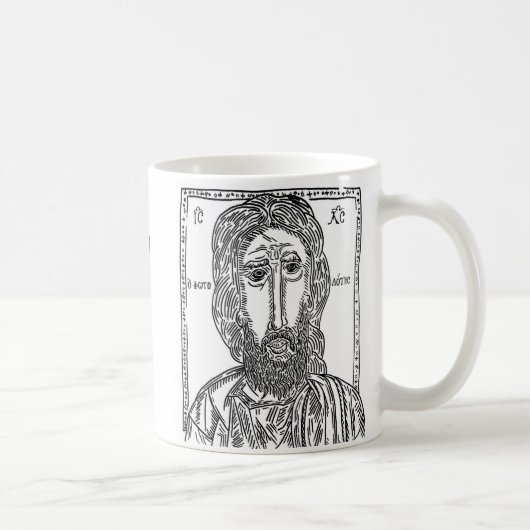 Jezus kop koffie (Rechts)